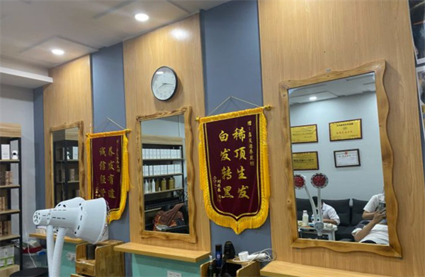 鑫发源加盟